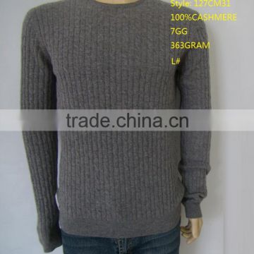 CASHMERE SWEATER