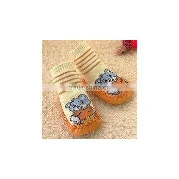 Kids Animal Designed Tube Socks photo-2