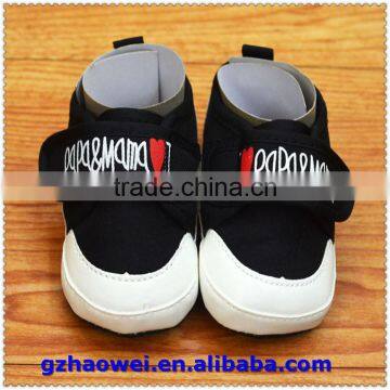 Love Dad & Mum Printed Baby Booties photo-3