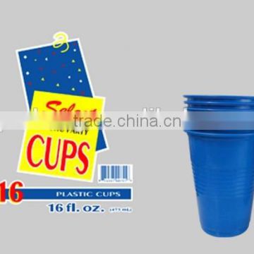 Plastic cups