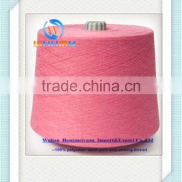 40/2 Ring Spun Dyed Polyester Yarn photo-2