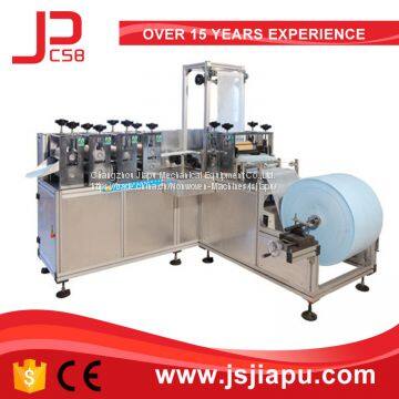 JIAPU Nonwoven Shoe Cover Machine photo-2