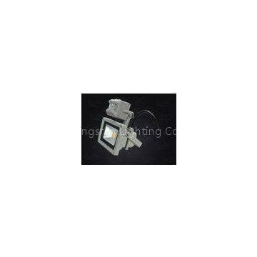 Lawn or Tree Garden Lighting Waterproof LED Flood Lights High Brightness 30 Watt