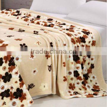 Flame retardant cotton flannel fabric