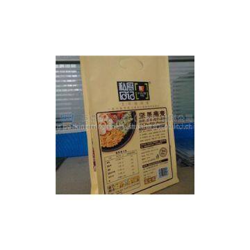 Box Pouch Kraft Paper Bag Making Machine