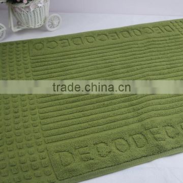 solid color jacquard bath mat