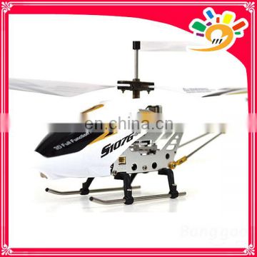 Chenghai rc toys Syma S107G 3CH Infrared Remote Control Mini Metal RC Helicopter RTF