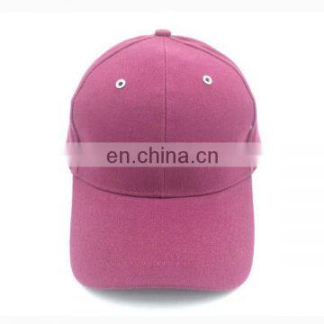 custom high quality 6 panel embroidery baseball cap/hat