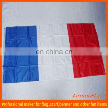 Silk Screen Print France country national flag