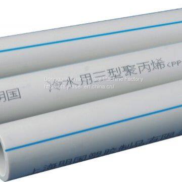 Industrial PVC Pipe Laser Printer Fiber Laser Source photo-4