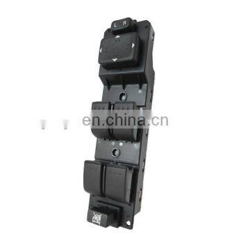 Power Window Master Switch Part#GS1E-66-350