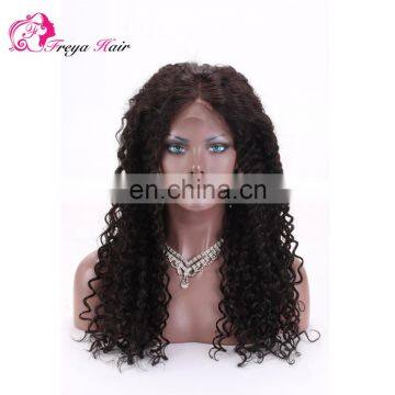 Grade 8a Curly Wave Natural Color For Black Woman Glueless Virgin brazilian Human Hair Wig