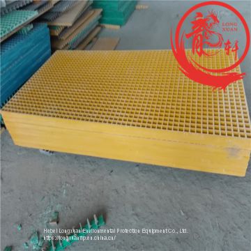 Ergonomic Smooth Uv Protected Orange Frp Grating