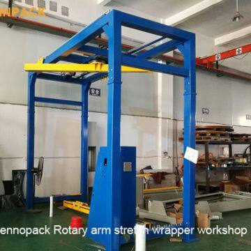 In-line Automatic Rotary Arm Pallet Stretch Ring Wrapping Machine For Bags photo-2