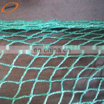 Factory produce anti bird net for fruit trees