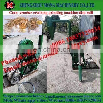 maize grinding mill prices/soybean grinding machine