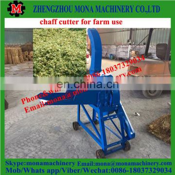 Mobile Mini Chaff Cutter for Cattle Feed