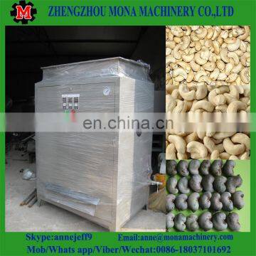 All 304 Stainless Steel Big Capacity Cashew Nut Production Line photo-6