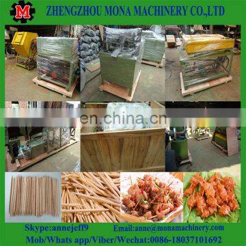 Large Capacity Round Bamboo Chopstick Machine | Bamboo Toothpick Forming Machine | Wooden Stick Making Machinery photo-5