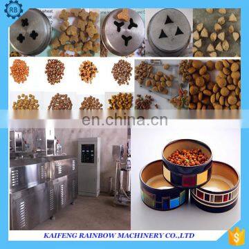 High Efficiency New Design Pet Food Maker Machine pet food pellet machine for dog,cat,bird,fish