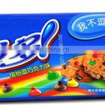 KD-260 Quality Assurance Horizontal Pillow Type Packing Machine For Sandwich /Cheese/ Biscuit / Energy Bar Bakery/ Chocolate photo-6