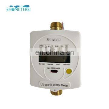 RS485 ultrasonic technology prepaid water flow meter