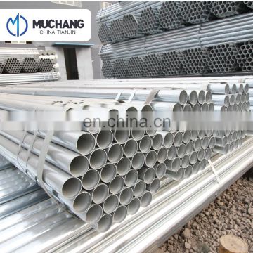 powder coated galvanized steel pipe galvanized iron pipe specification