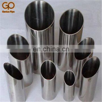 Good quality strength carbon steel galvanized pipe for sale