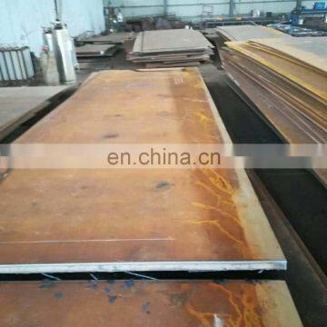 best quality hardened wear-resistant steel plate