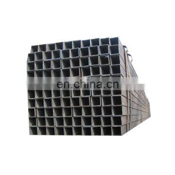 Hot Rolled Square steel tube