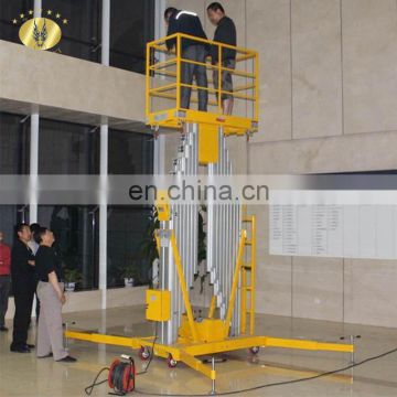 7LSJLII Shandong SevenLift dual mast climbing hydraulic aluminum upper arm lift ladder mobile aerial work platform