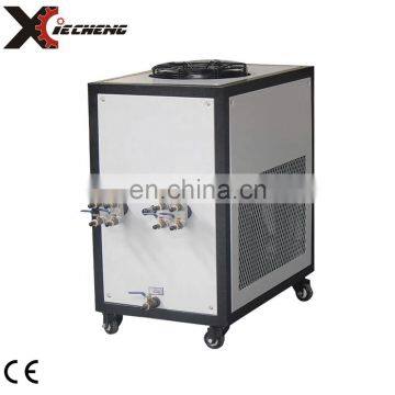 Hanbell Screw Compressor Water Cooled Mini Used Air Cooled Industrial Chiller Manufacturer