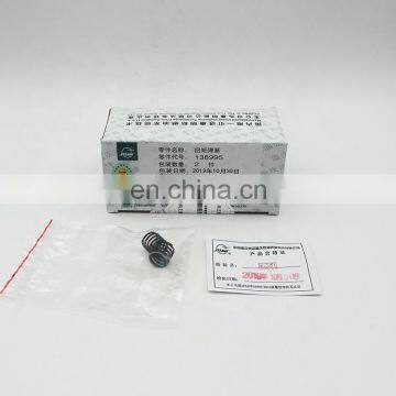 PT Fuel System Parts for Cummins Fuel Pump Torque Spring 138995 photo-6