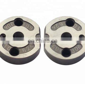 BJAP Orifice Plate, Injector Control Valve Plate 095000-5971/095000-5972/095000-6350/095000-6351