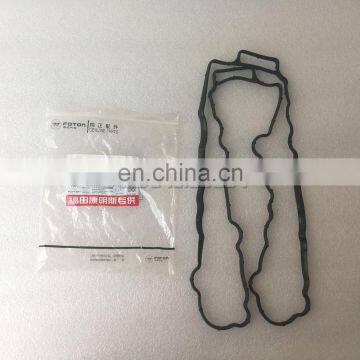 5254612 FOTON CUMMINS ISF2.8 ENGINE Oil Pan Seal Gasket