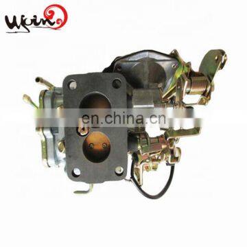 Aftermarket carburetor rebuild for MAZDA NA 1752-13-600