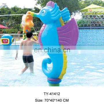 Cute And Wonderful Small Water Park Equipment For Kids