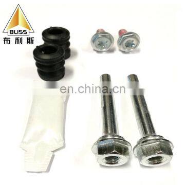 D7035C 1H0615405C 6N0615425 535615426 Brake Caliper Boot Car Model Brake Caliper Repair Kits Guide Pin photo-3