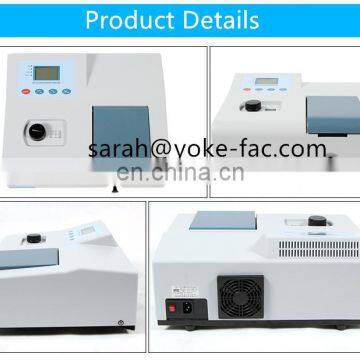 Laboratory uv Vis Spectrophotometer Model photo-4