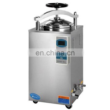 LCD display 50l pressure medical steam sterilizer