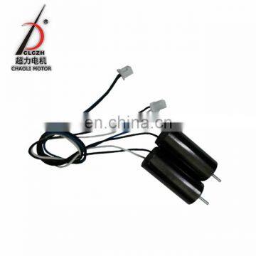 Small Volume Light Weight Coreless Motor CL-8520 7V Servo UAV photo-2
