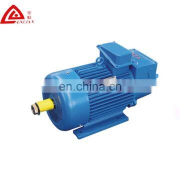 YZR series small ac three phase electric motors for specifications