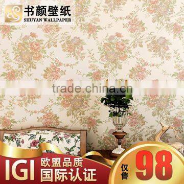 wallpaper 3D, beautiful wallpaper, designer wallpaper