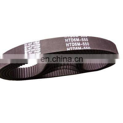 Rubber timing belt best timing belt brand HTD5M-550/S8M824