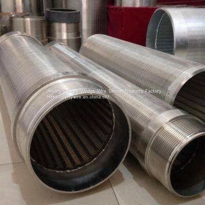 Wedge Wire Wrap Well Screen , dewatering well screen pipe, sand control well screen tube