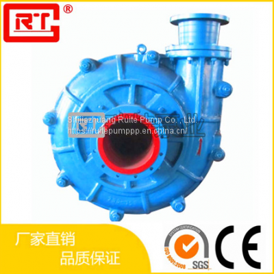 200zj-i-a75 slurry pump Slurry pump manufacturer