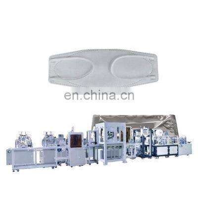 Automatic CCD Inspection Fish Mask Machine and Packing Line