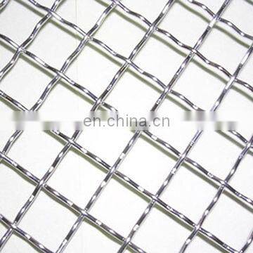 Factory Price Stainless Steel Crimped Wire Mesh Fence for Fencing Trellis & Gates photo-2