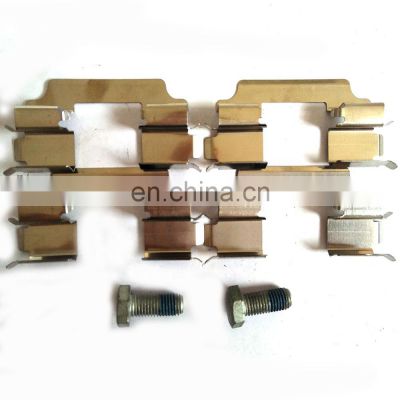 High quality brake pad metal clips for brake accessories