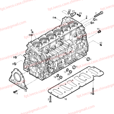 FPT IVECO CASE Cursor9Bus F2CFE612D*J231/F2CFE612A*J098  5802748674  FRONT C.CASE COVER5801463087